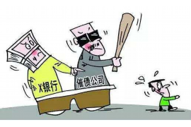 李沧专业讨债公司，追讨消失的老赖